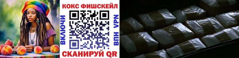Купить наркотик аптеки Россошь Конопля  Alpha-PVP  ГАШИШ  kraken ссылки  Меф 