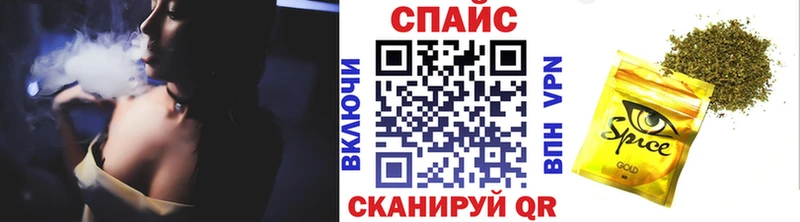 купить  сайты  Россошь  Бутират жидкий экстази 