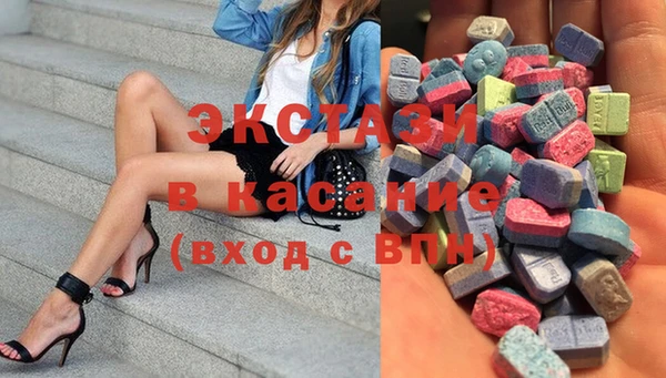 бутик Аркадак