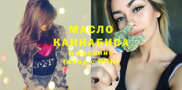 бутик Аркадак