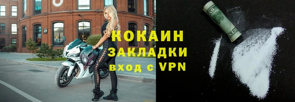 бошки Арсеньев