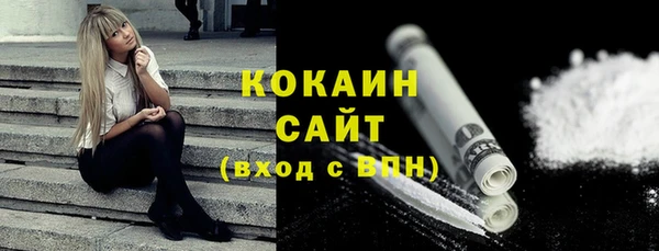 бутик Аркадак