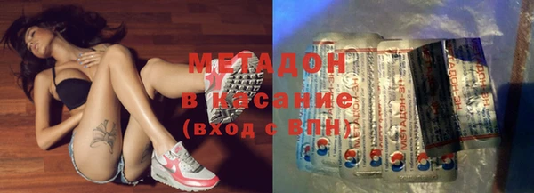 гашиш Армянск