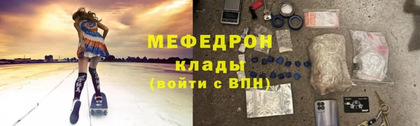 бошки Арсеньев