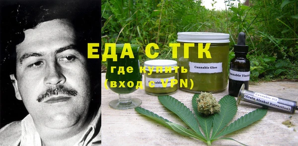 бутик Аркадак