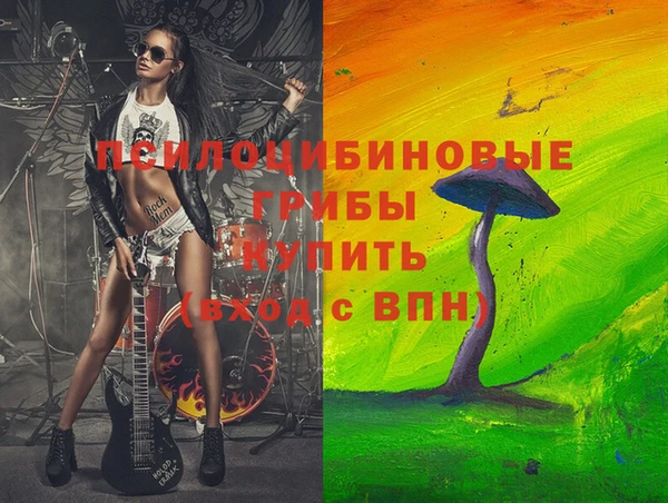 бутик Аркадак