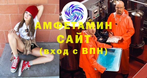 гашиш Армянск