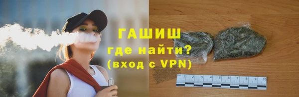 бутик Аркадак