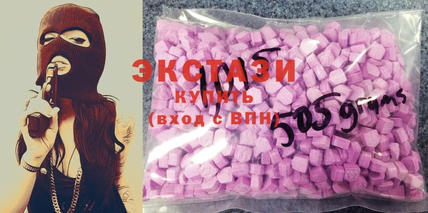 гашиш Армянск