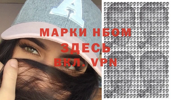 бутик Аркадак