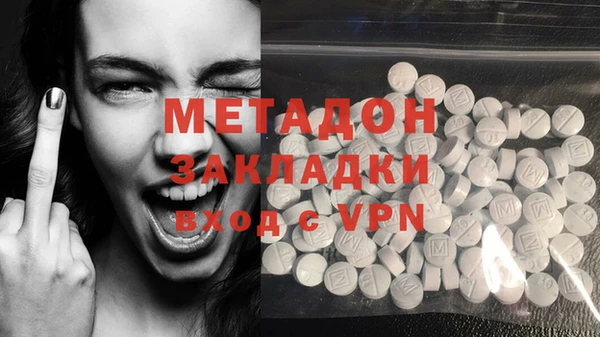 бутик Аркадак