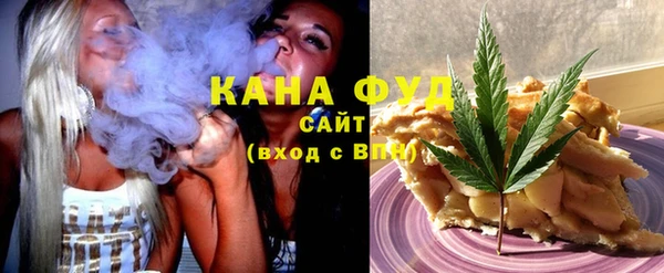 бошки Арсеньев