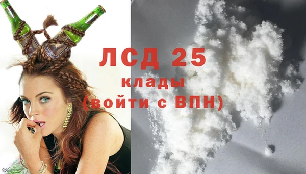 бутик Аркадак