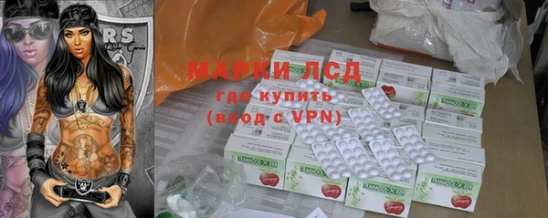бошки Арсеньев