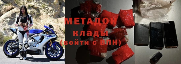 гашиш Армянск