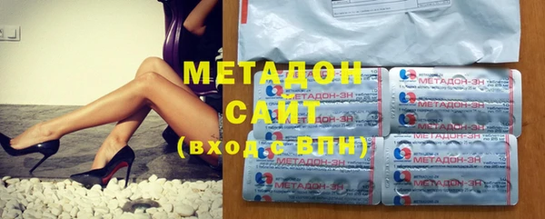 бутик Аркадак