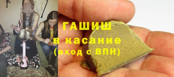 бошки Арсеньев
