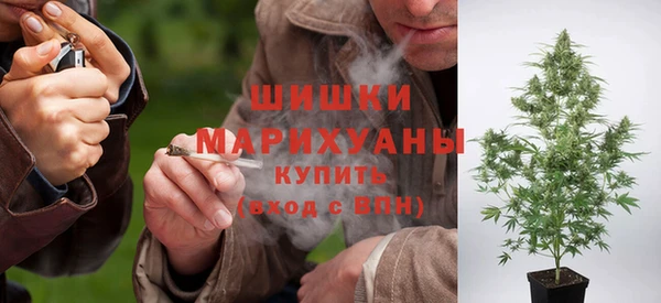 бутик Аркадак