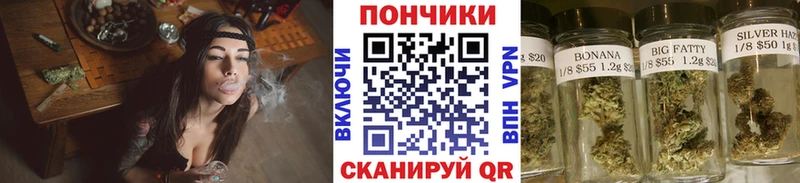 Бошки Шишки MAZAR  что такое   мега как зайти  Россошь 